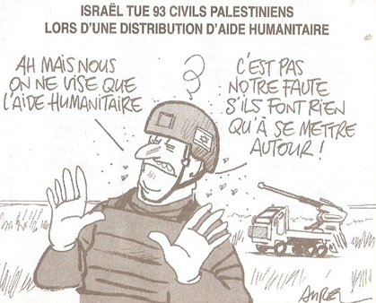GAZA 2025 07 03 AUREL ISRAËL  .jpg
