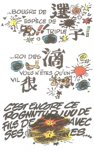 JURONS FRANQUIN FANTASIO PRUNELLE.jpg